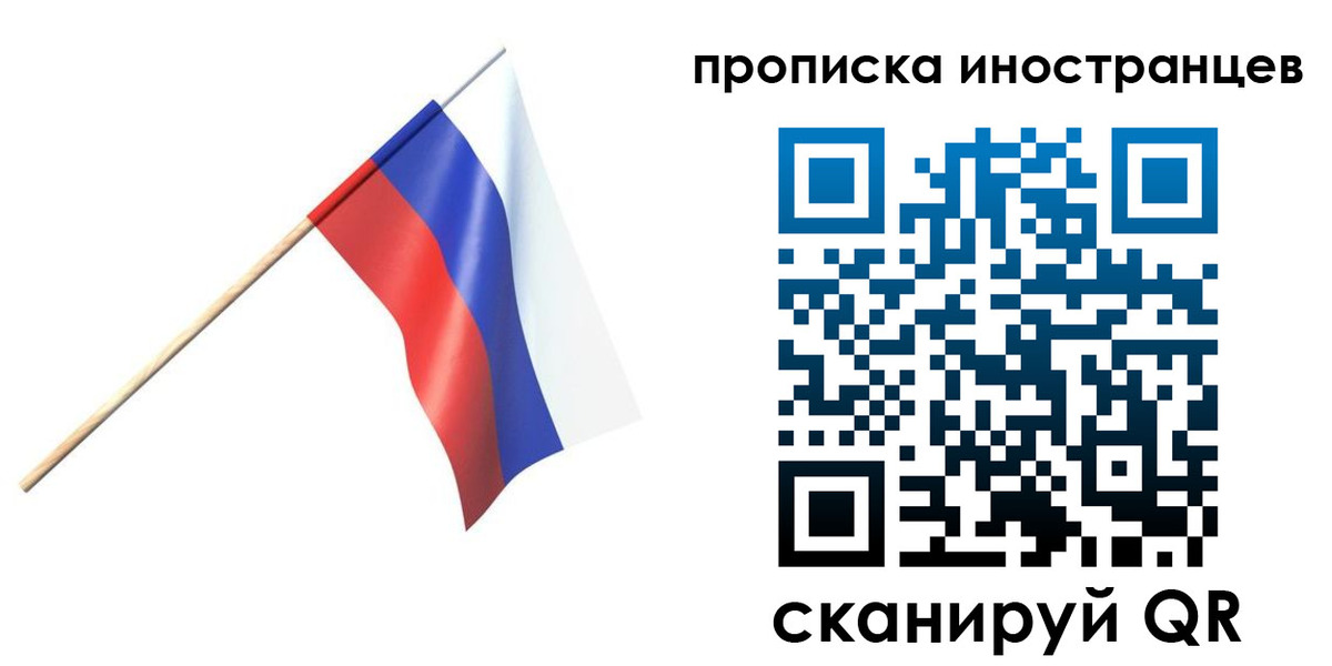 форма 3 в Десногорске